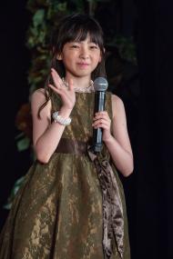 Moeno Sumida